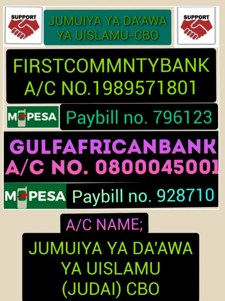 Bank Account Details